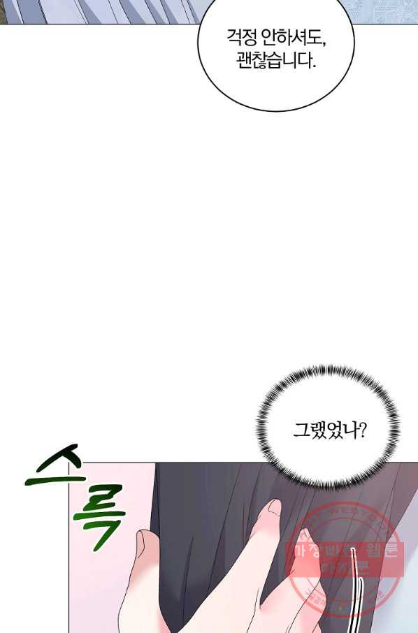 1637283726366xiric8dok2p.jpeg