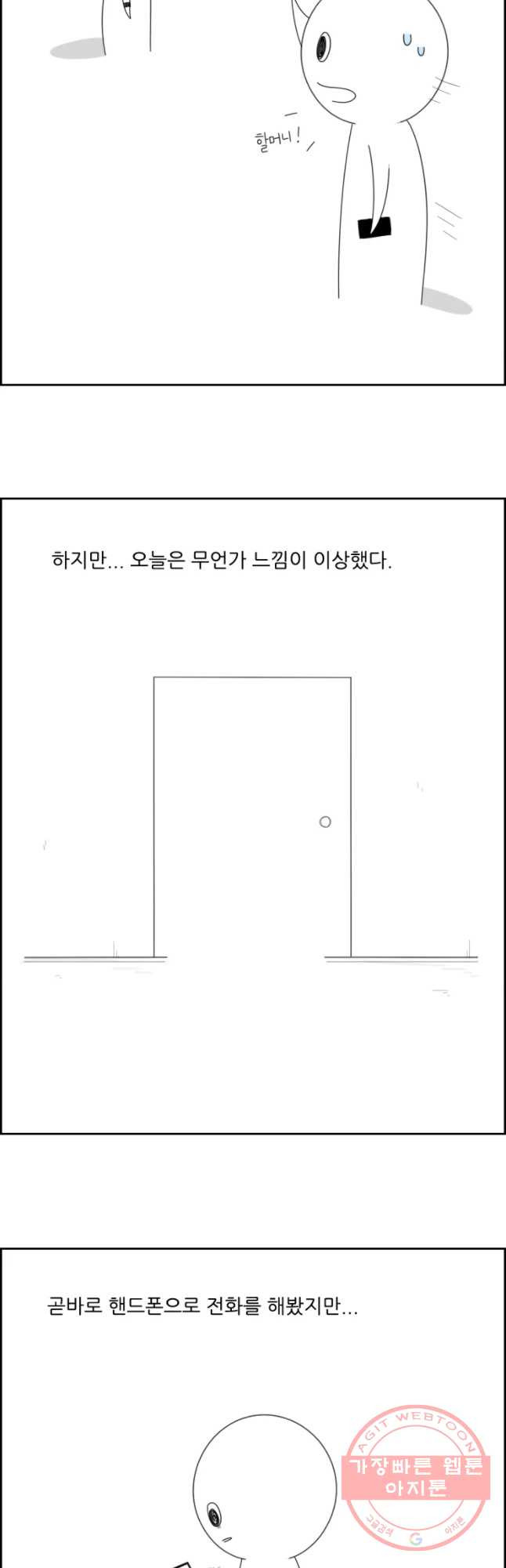 16372841106497rqjbr7e9xu.jpeg