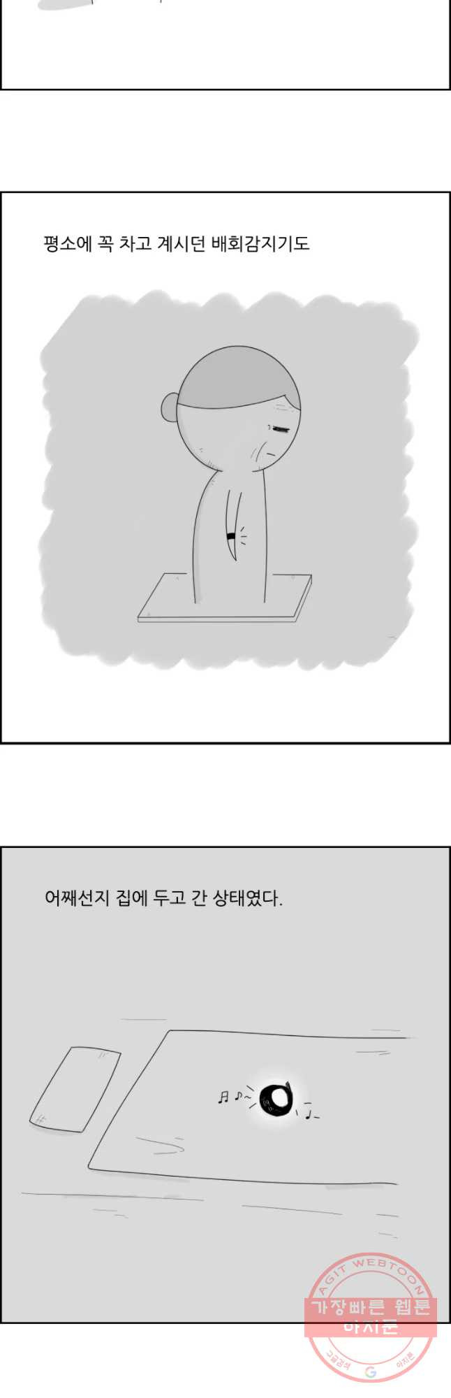 1637284110953yg7j5j0r05.jpeg