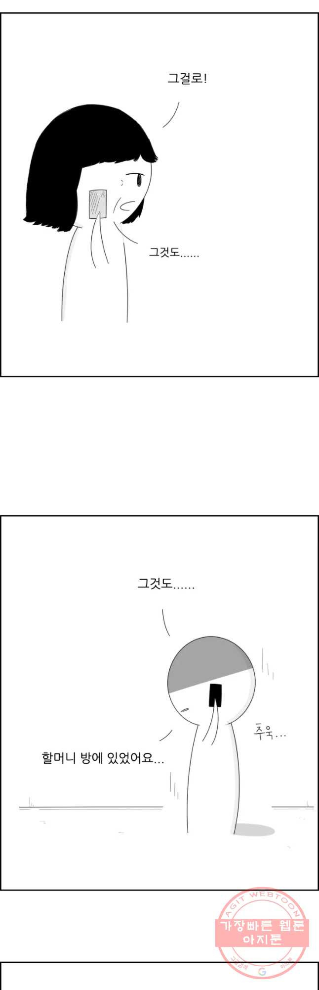 1637284111985s9oh01hg5e.jpeg