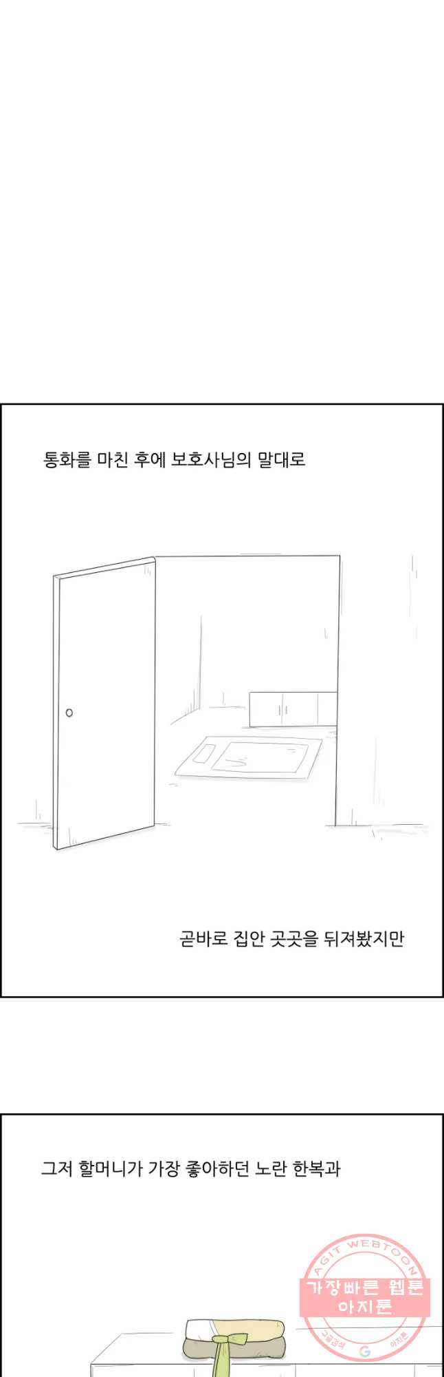 1637284112599gt9yj9sni6.jpeg