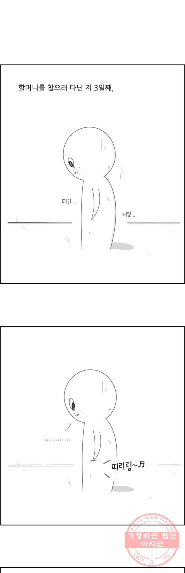 1637284113006es8ip9faejq.jpeg