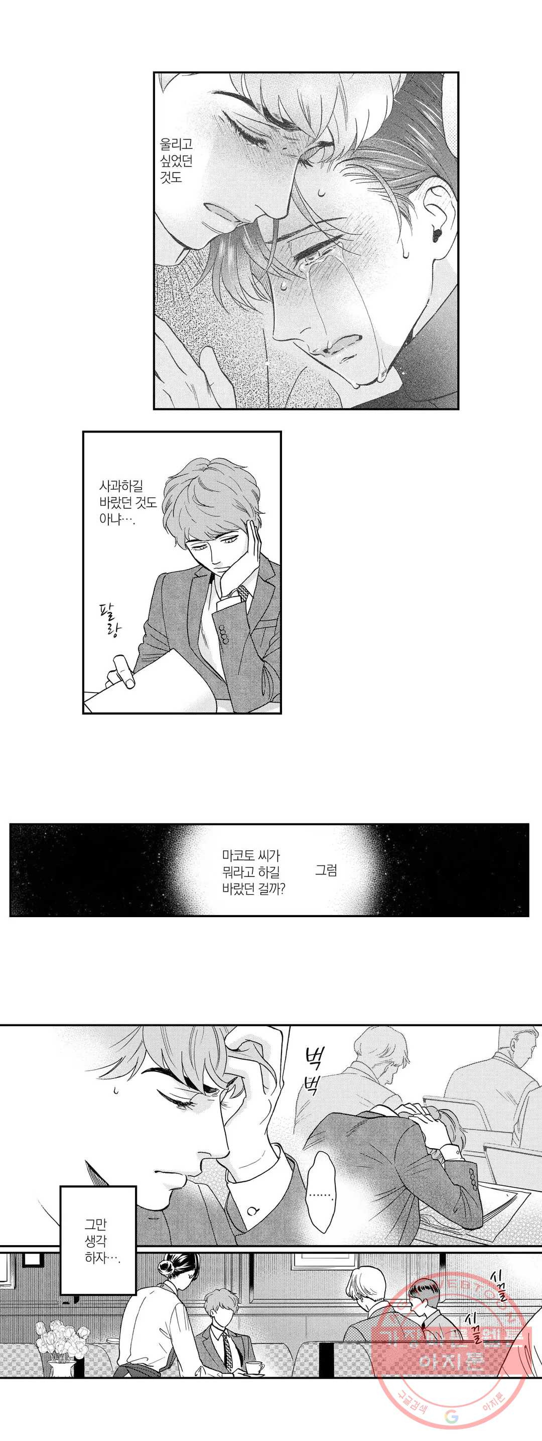 16372847247887hhjspk0h4u.jpeg