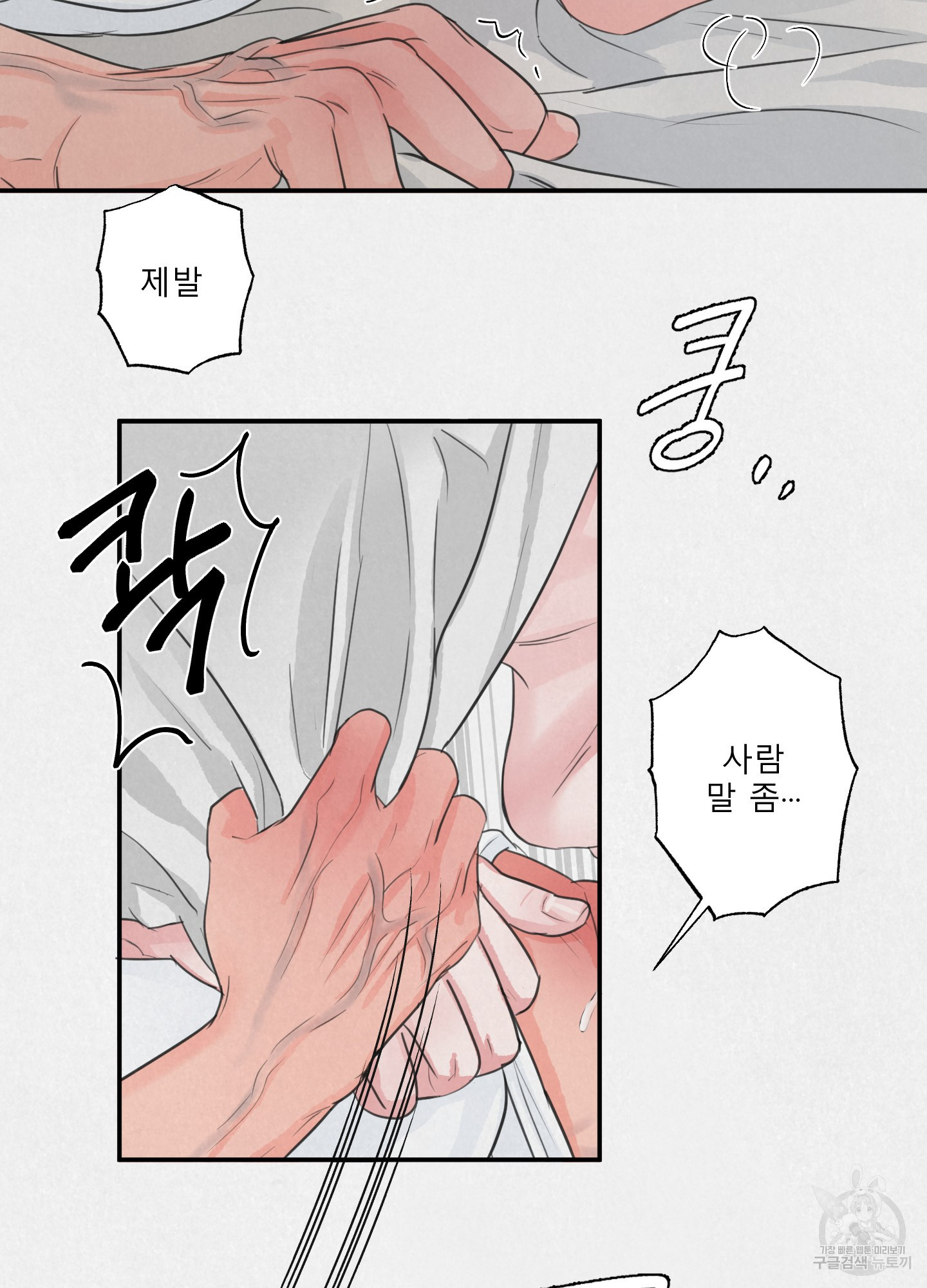 1637282606662337ryqikp27.jpeg