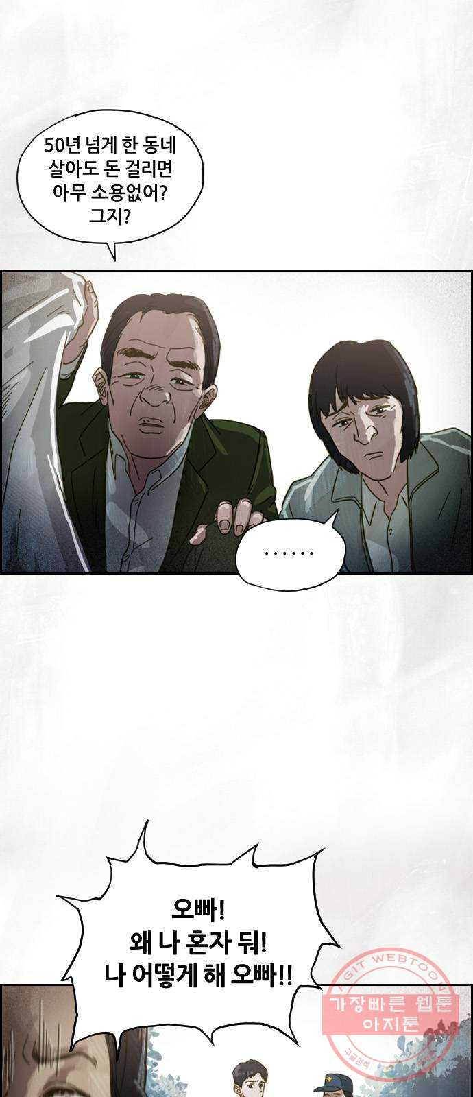 1637285935103gxung0qkxsf.jpeg