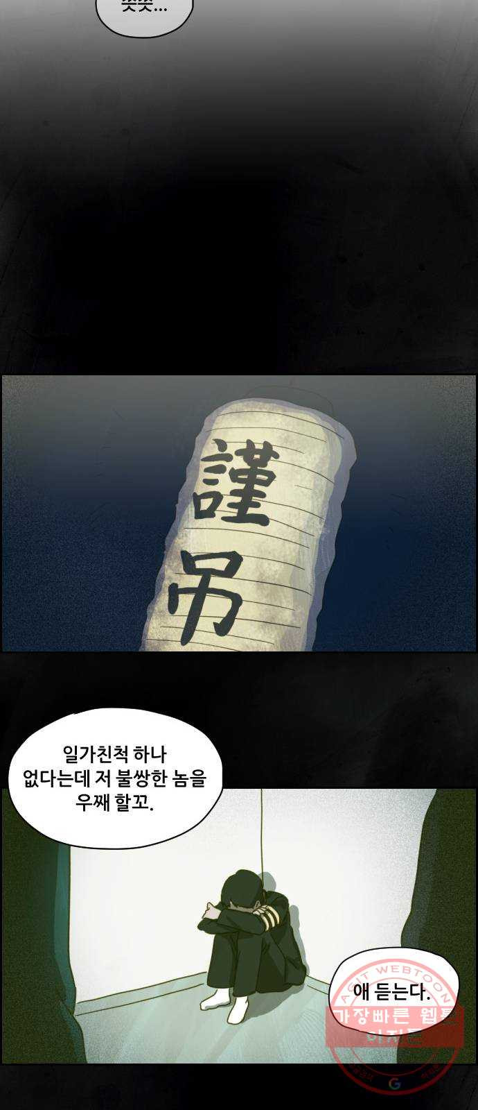1637285940157ky9dmm5e70l.jpeg