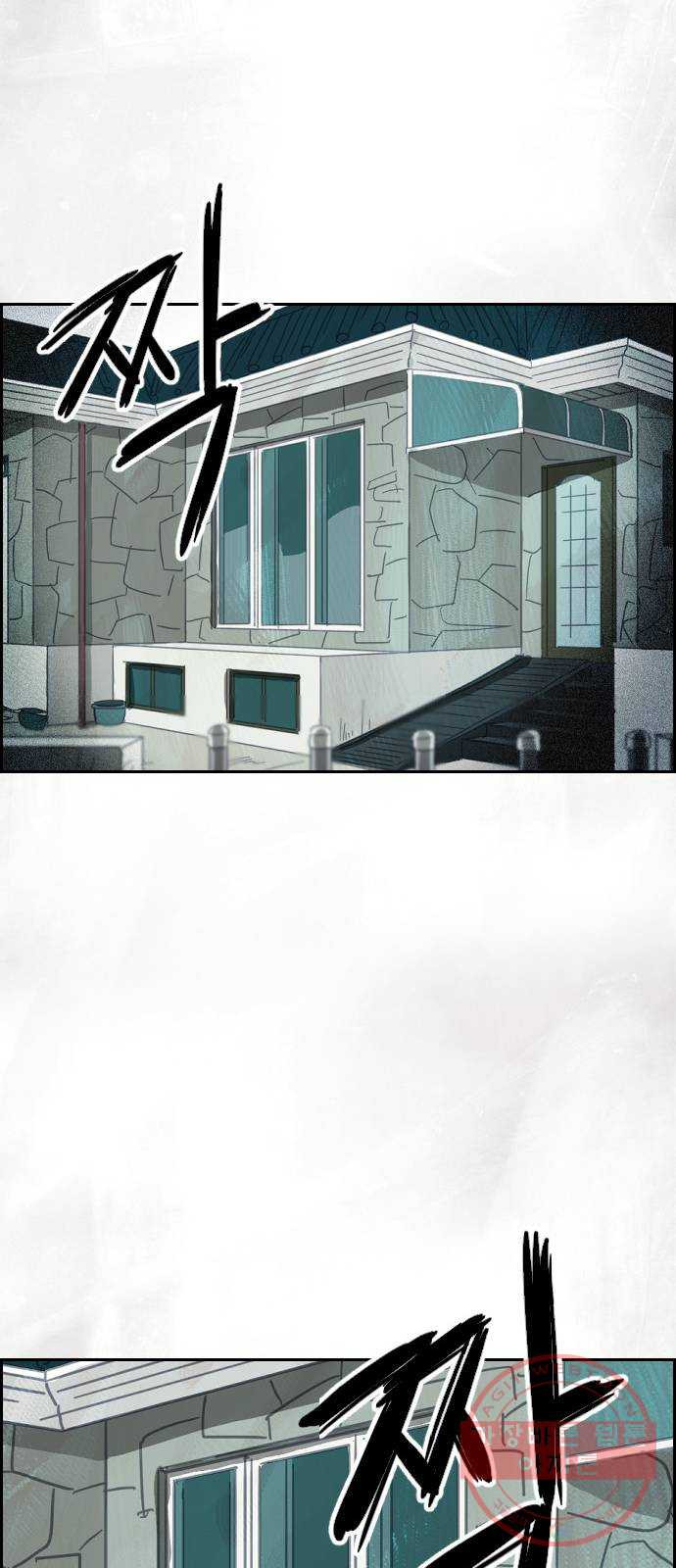1637285941979sr8usochu2.jpeg