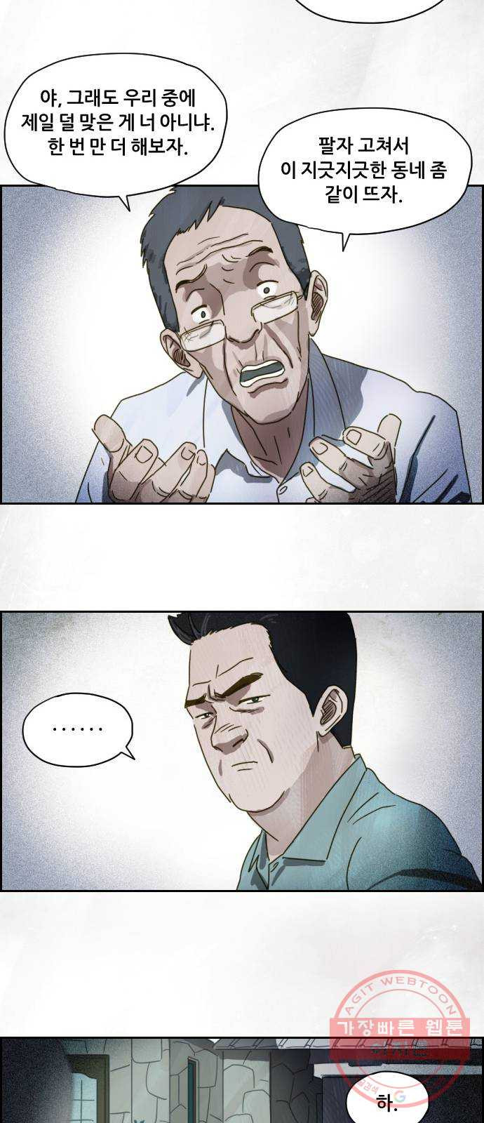 1637285942690o1dw6ih8kt.jpeg