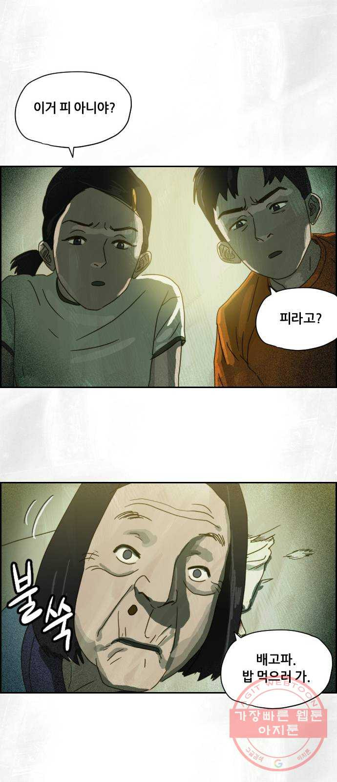 1637285944309cdnd60qi019.jpeg