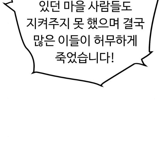 1635810153446bs32pb1lkdc.jpeg