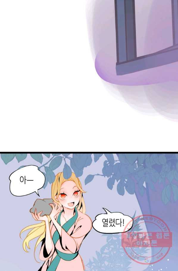 1635803649855x2bx3xeflb9.jpeg