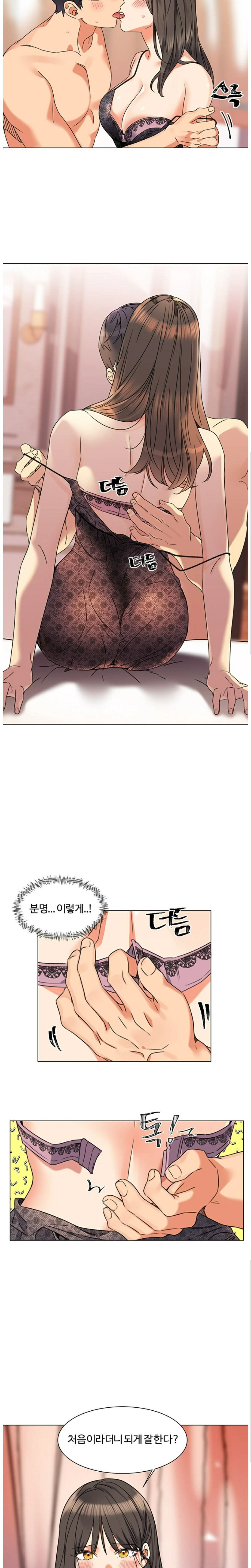 16358032191480jpe6jonguk.jpeg