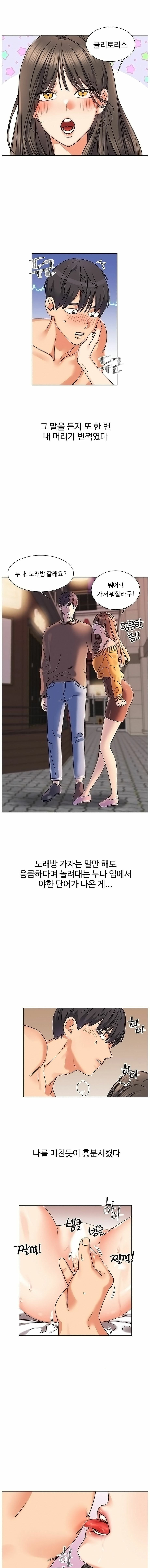1635803231366ob44kw0bk4e.jpeg