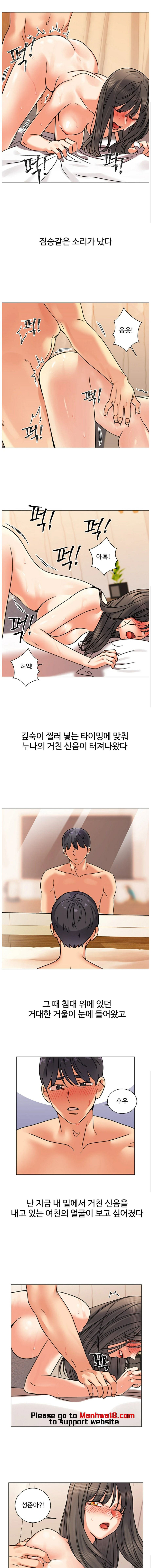 1635803248406sy065flmscl.jpeg