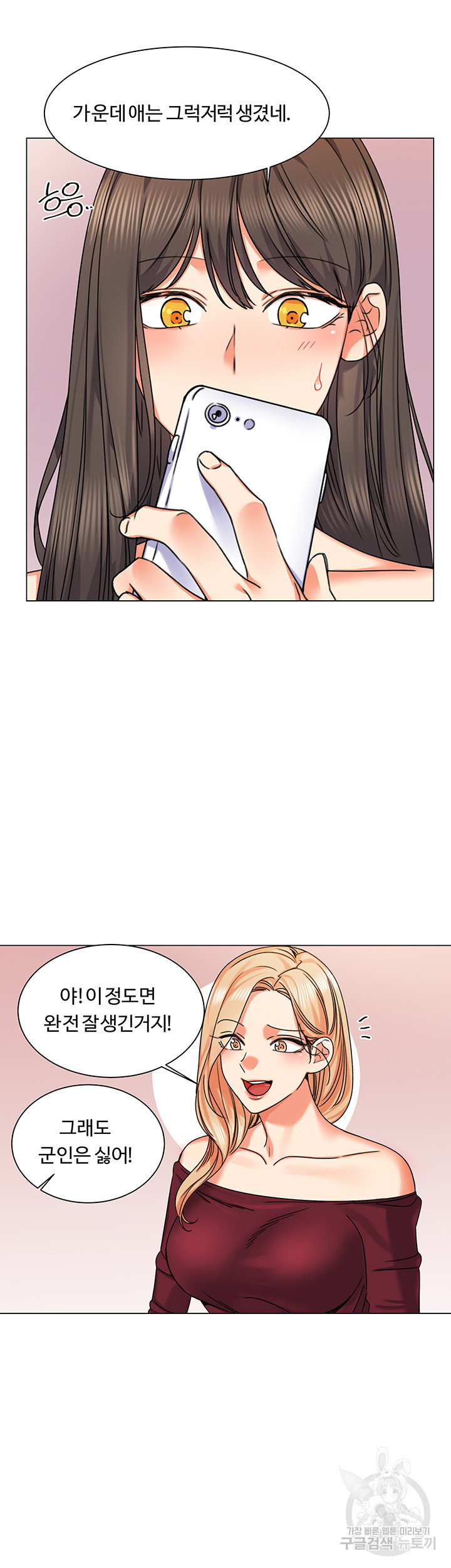 1635803261393ainkfybgms9.jpeg