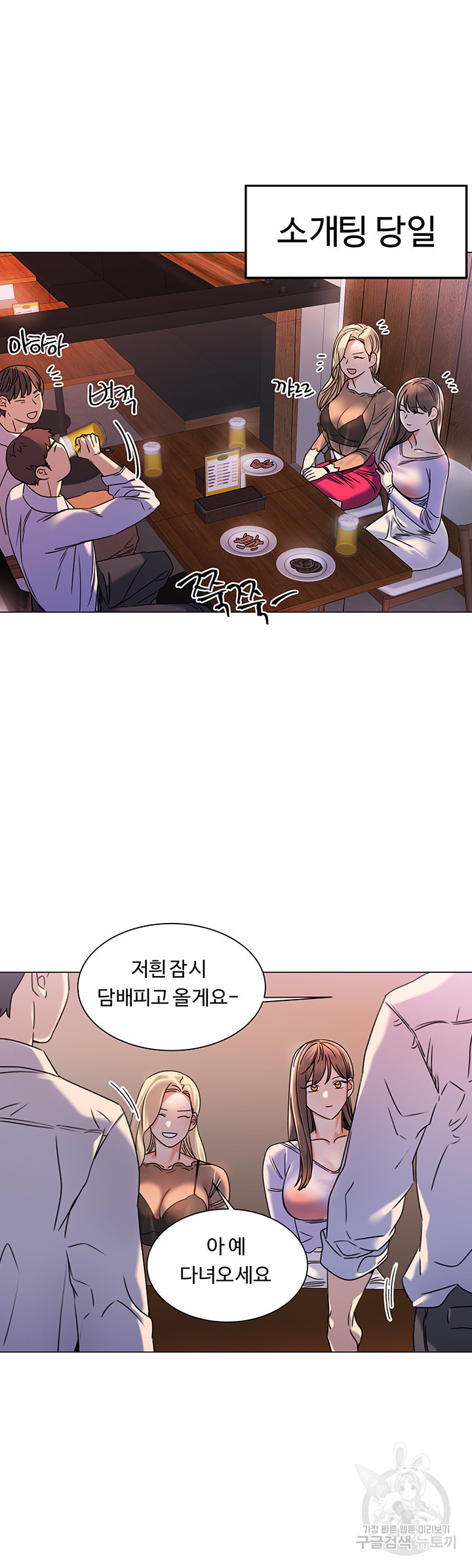 1635803262023keq40qwhcfq.jpeg