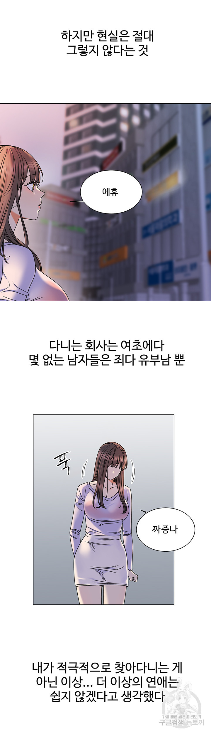 1635803262662fysh4flxw68.jpeg