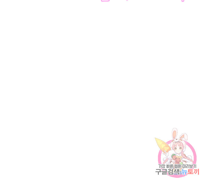 1635803267179dw40d9vd94.jpeg