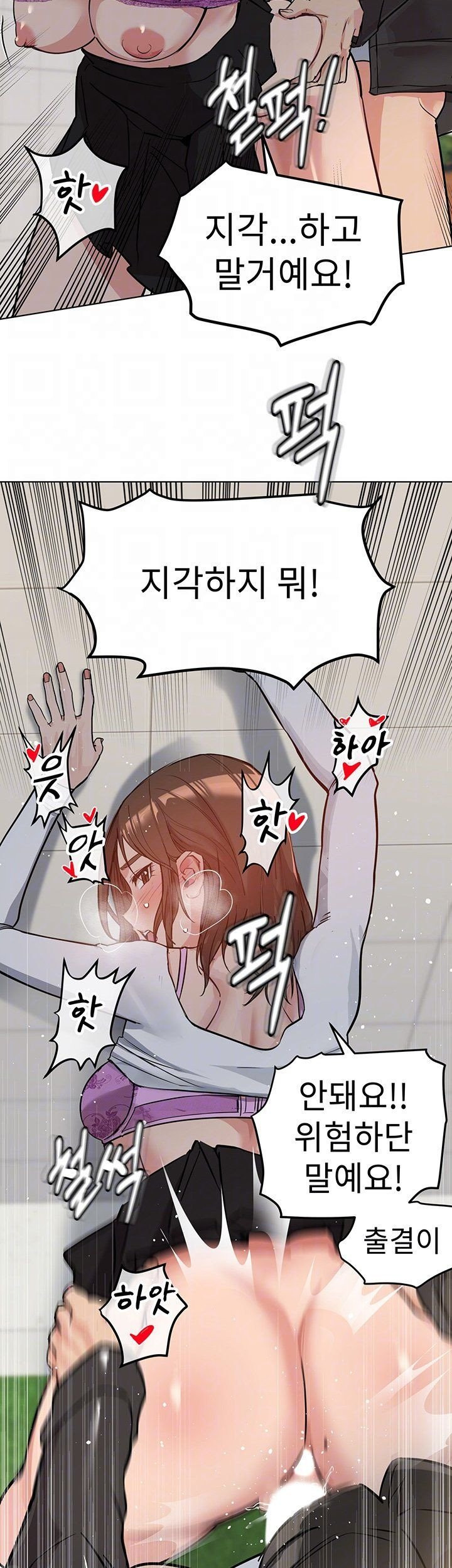 1635803383057ua5wti62k2s.jpeg