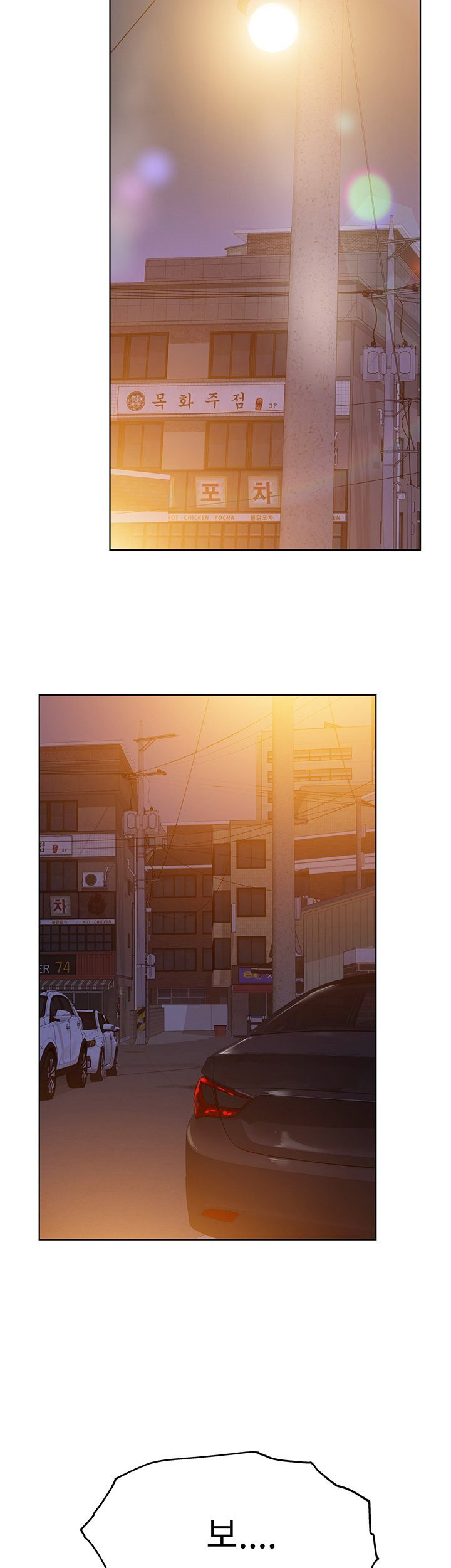 1635803388752dedy82wm2x6.jpeg