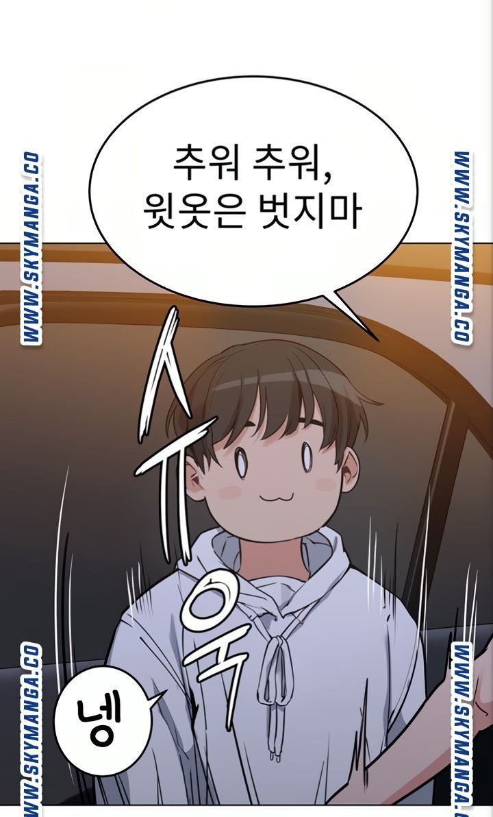 1635803417996tpngglkqsb.jpeg