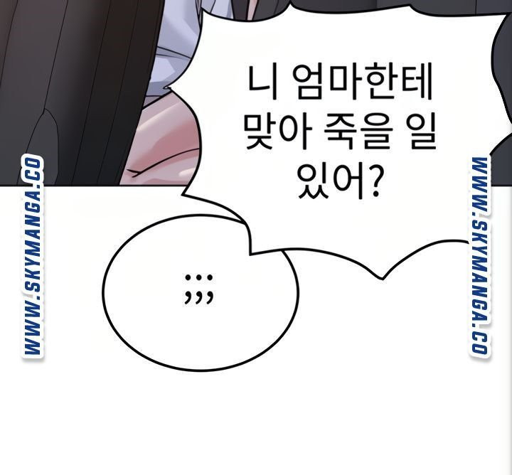 16358034480748wz12zsf3cp.jpeg