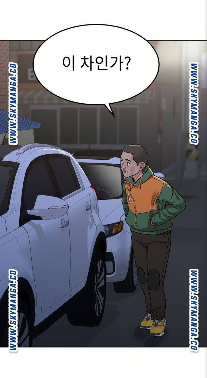 1635803449677oorjj07n7rt.jpeg
