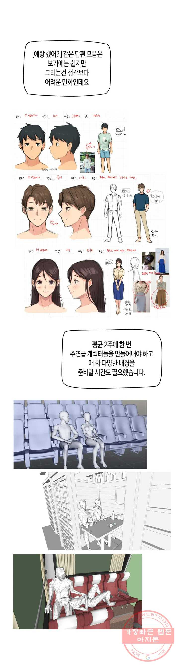 1637376471286joy9dhv5r0e.jpeg