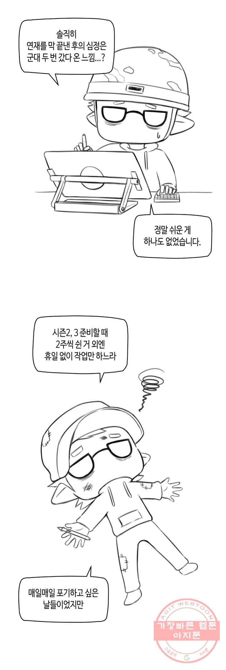 16373764714991qyy0ddjcox.jpeg