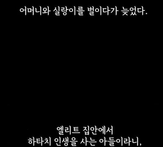 1637381018106ra8ieh1xsxp.jpeg