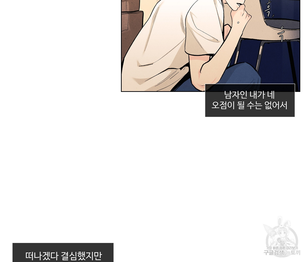 1637373274257umab6srffv.jpeg