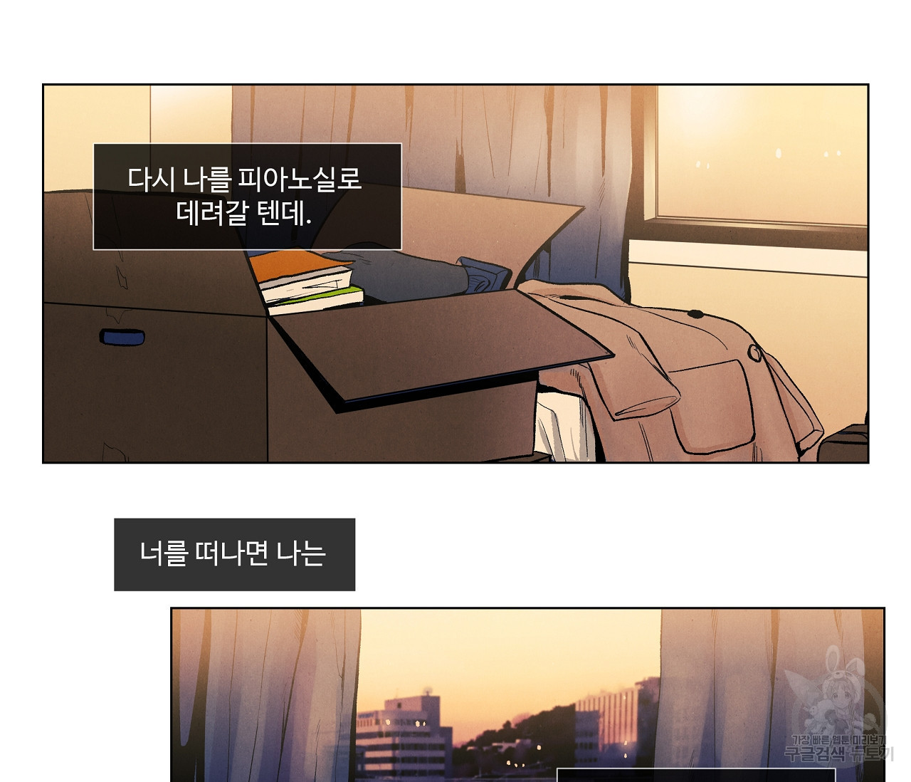 1637373274473hyegb1qojun.jpeg