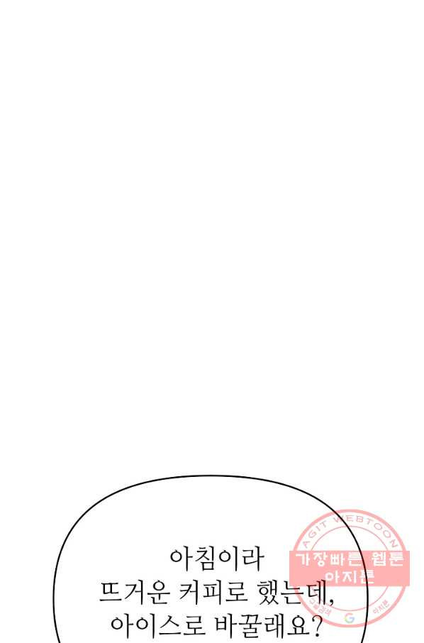 1637377844513n93u7wubd1.jpeg