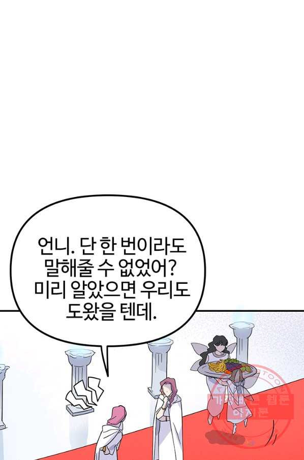 1637377989513oyn09ywk02.jpeg