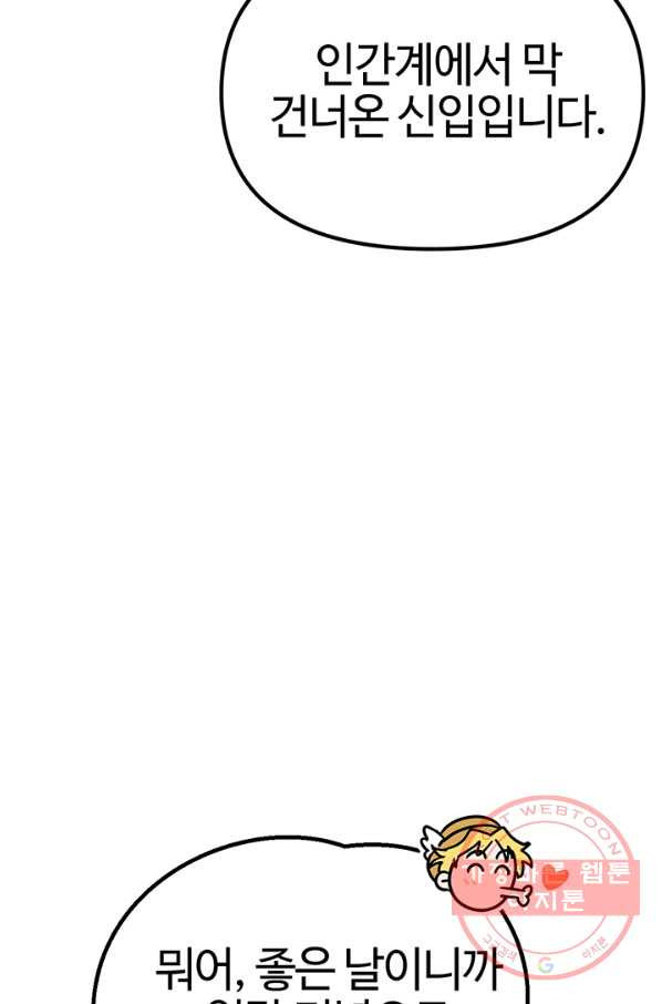 1637377998504rnc8q9wre2.jpeg