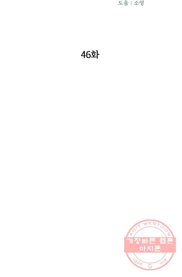 16373780003773kof075g6t.jpeg