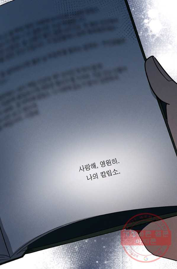 16373780005957g2qgssnq3y.jpeg