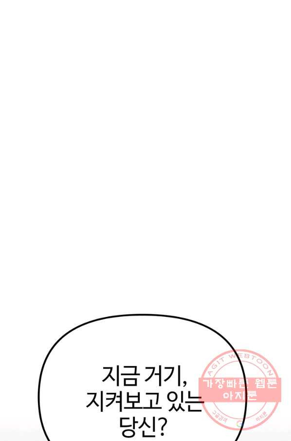 1637378001656ij2szz92vap.jpeg