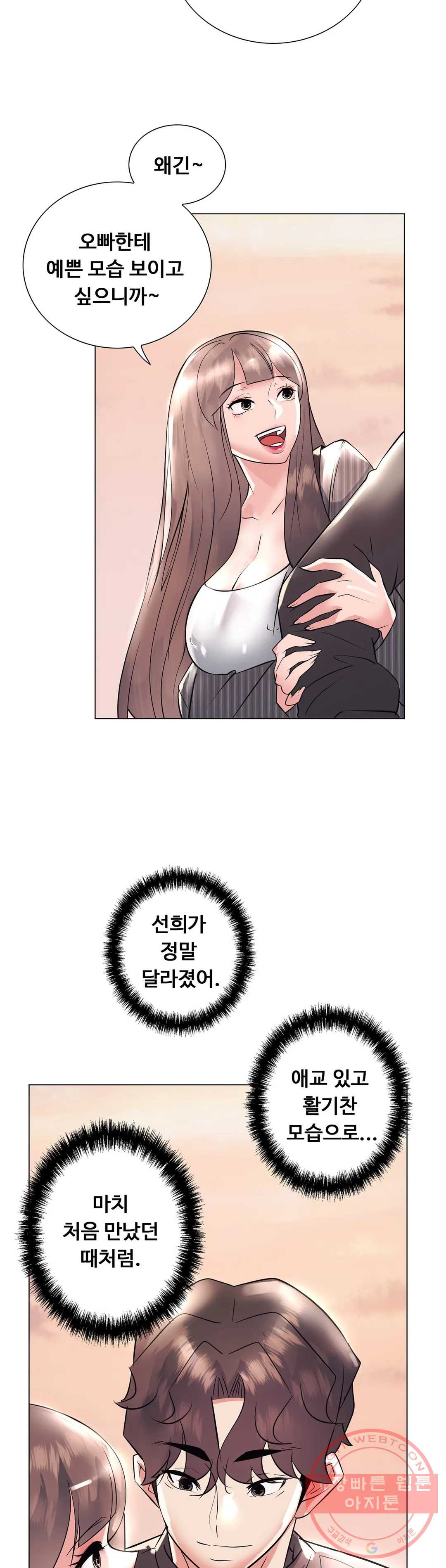 1637376417370prtb5sdel1k.jpeg