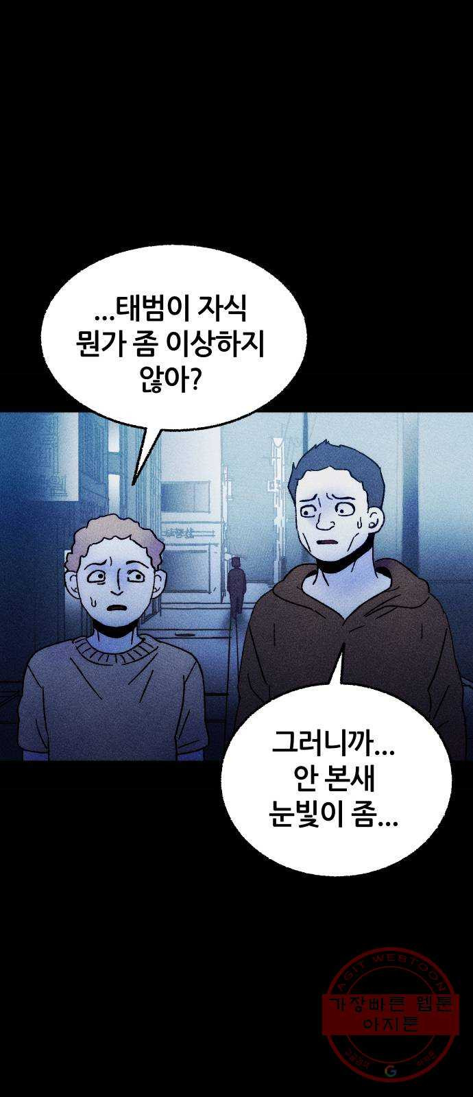 1637379134311bt1pfuk35lh.jpeg