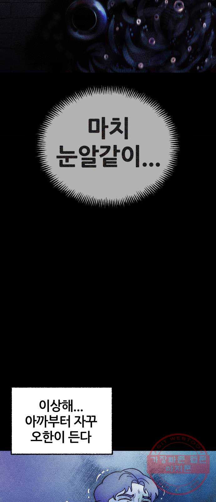 16373791357972lmq7v8ahze.jpeg