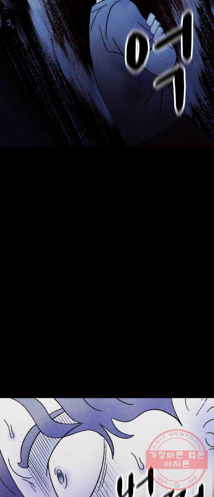 16373791361148snsnmvfn82.jpeg