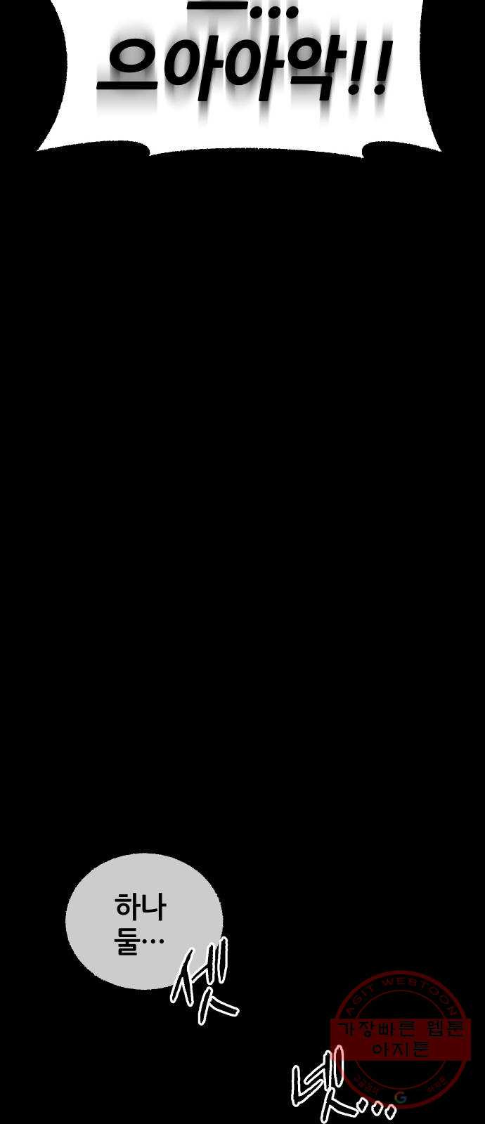 1637379138241iso3g6hqgn.jpeg