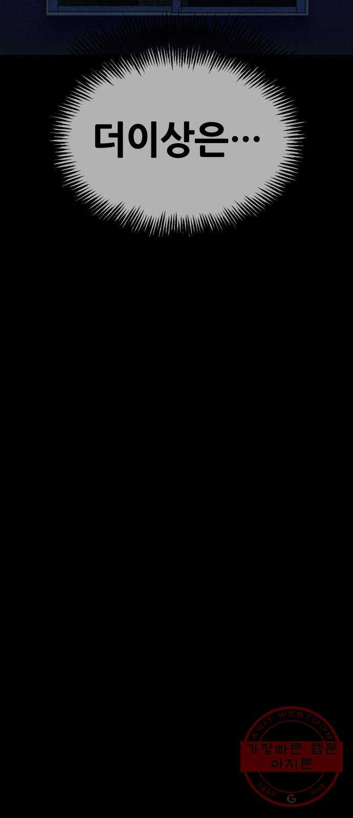 16373791405598e47bq0yfhv.jpeg