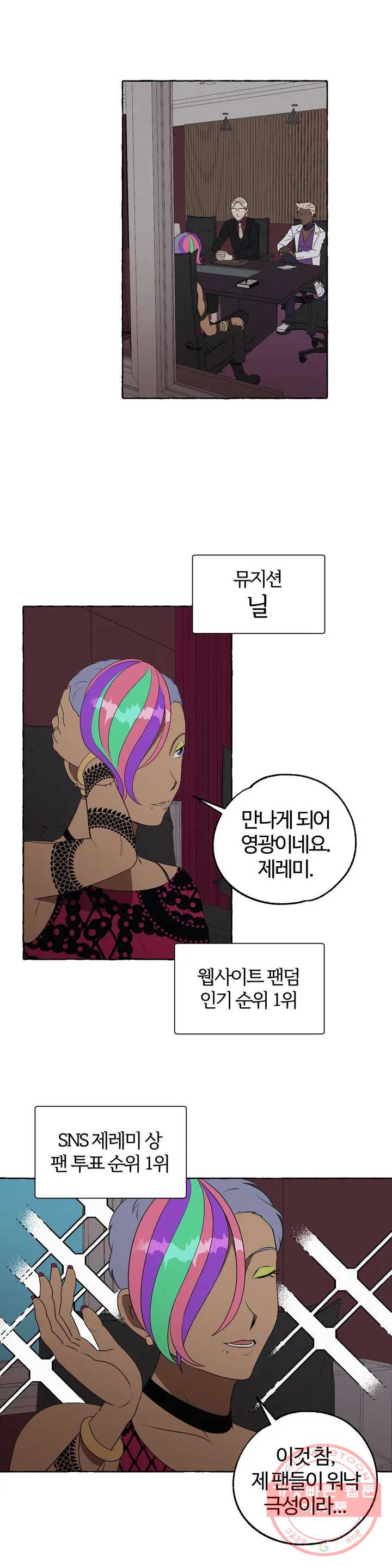 1637465625571zho4mokju2a.jpeg