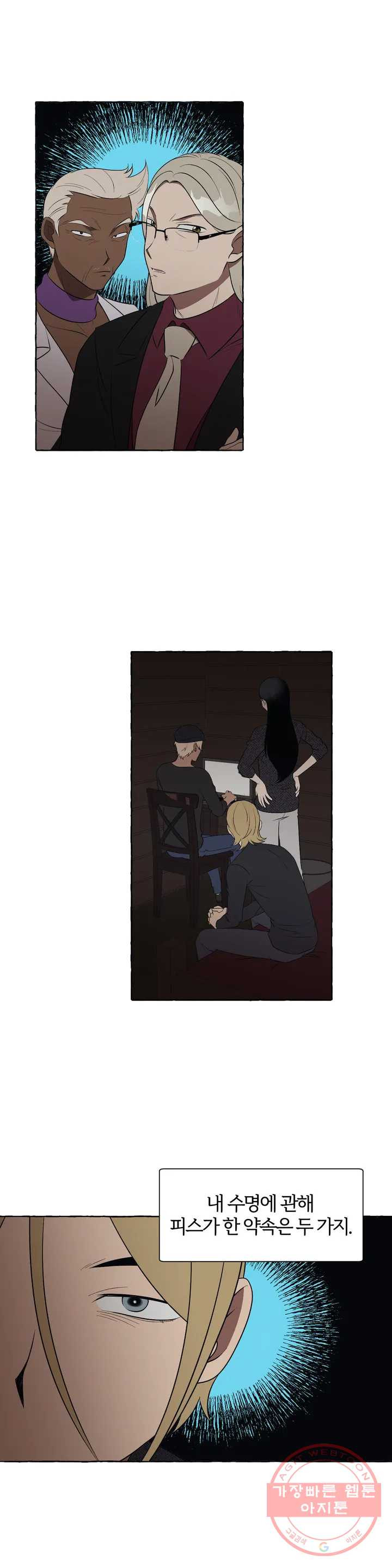 1637465626653uvew3i0u4t.jpeg