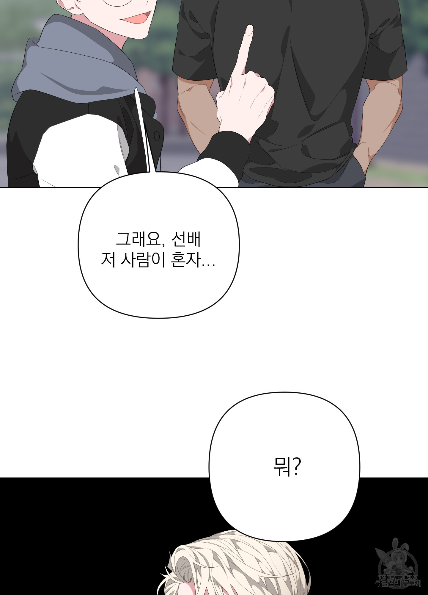 1637468731984poyob2zh93i.jpeg