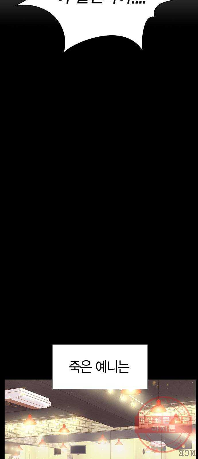 1637469486827omzcss3enx.jpeg