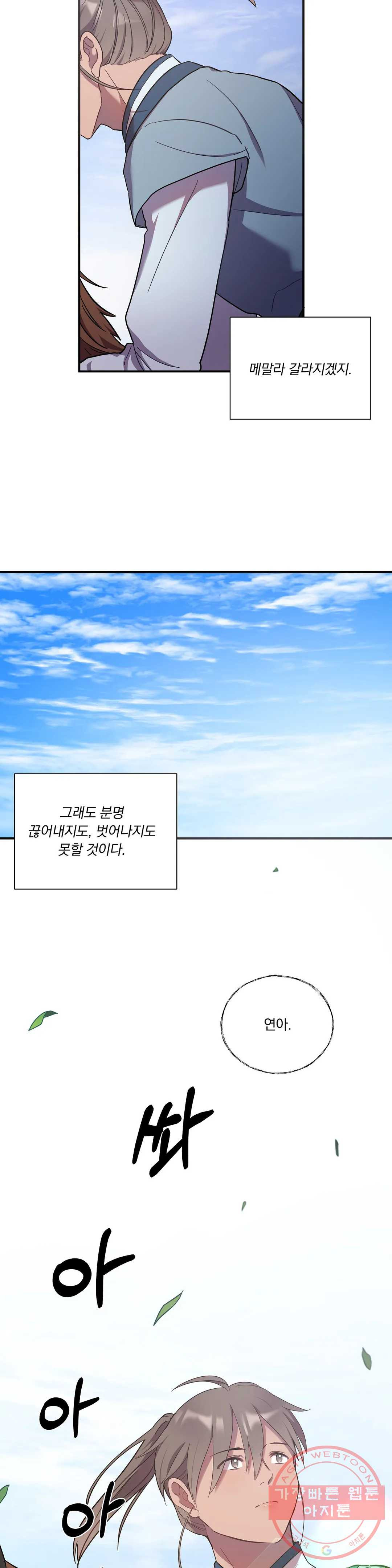 1637470228049dfkt22xyef9.jpeg