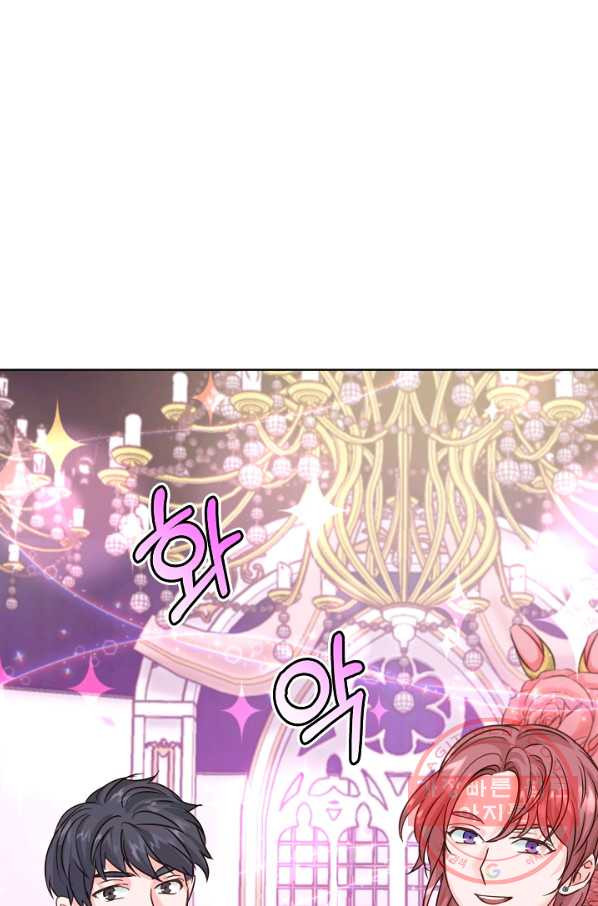 1637550794792u61s5xwkdl.jpeg